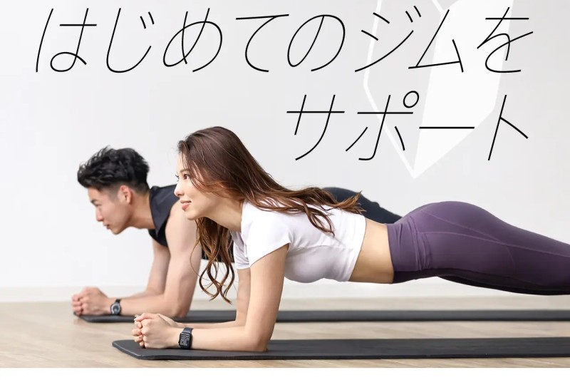 BODY DESIGN ウェイトトレーニングマシン ホームジム50 広島県尾道市 000000000518-01-m.jpg?t=